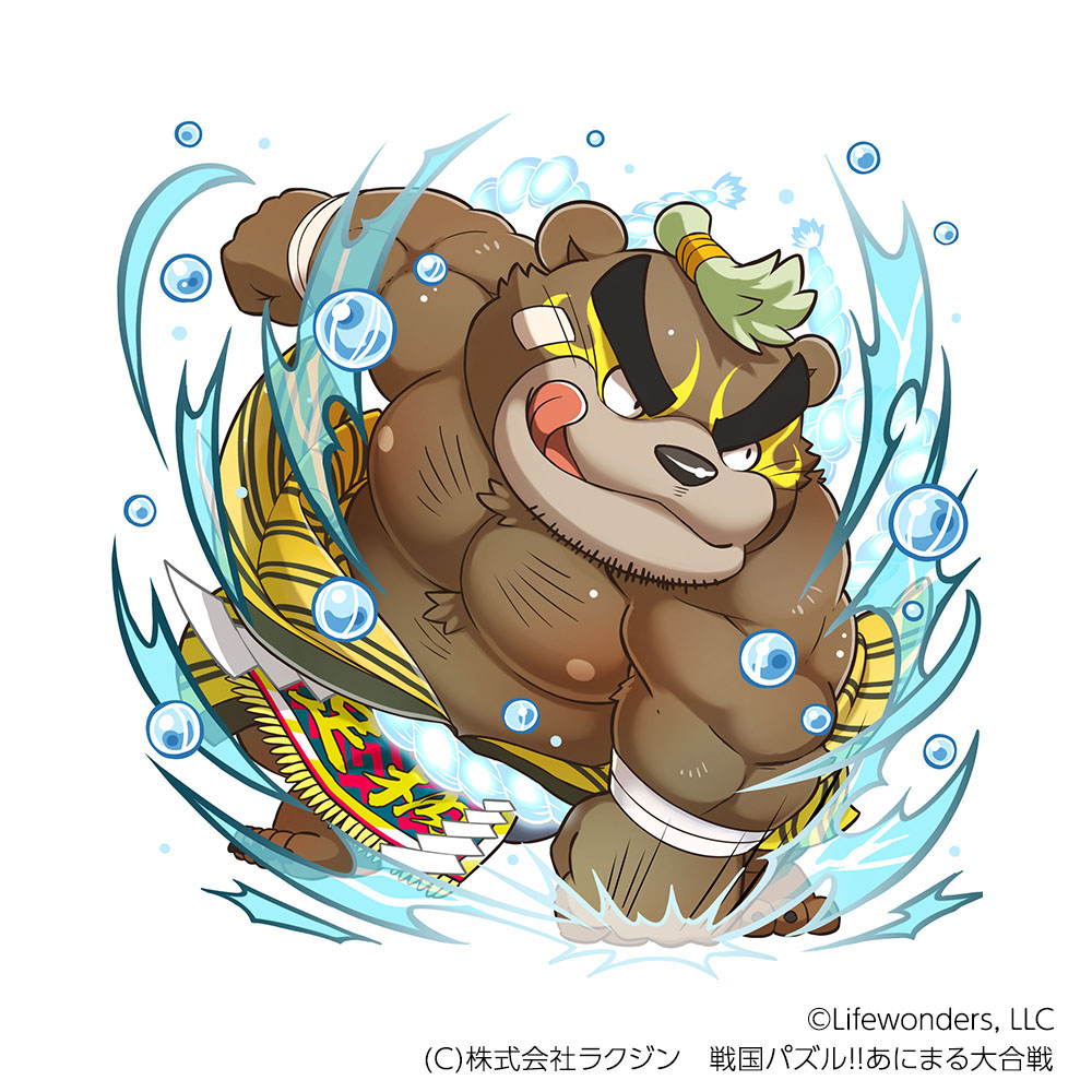 Tokyo Houkago Summoners Rule 34 Image