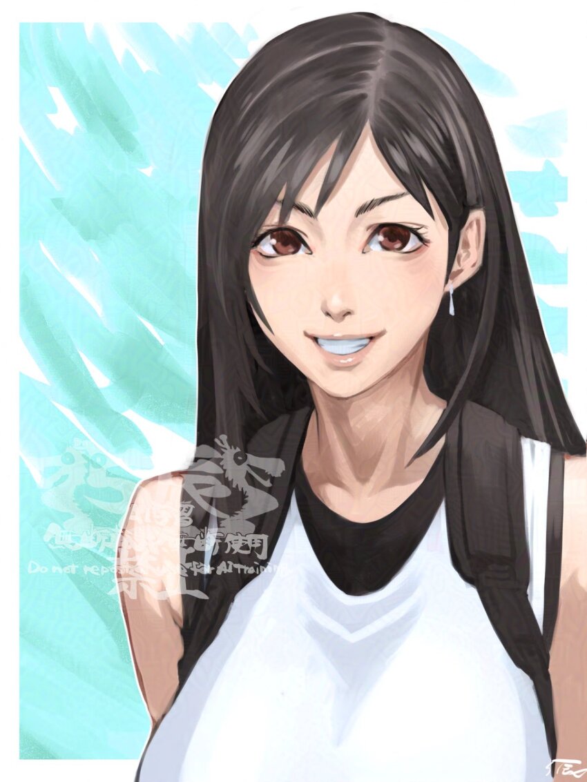 Tifa Lockhart (Final Fantasy) Rule 34 Image