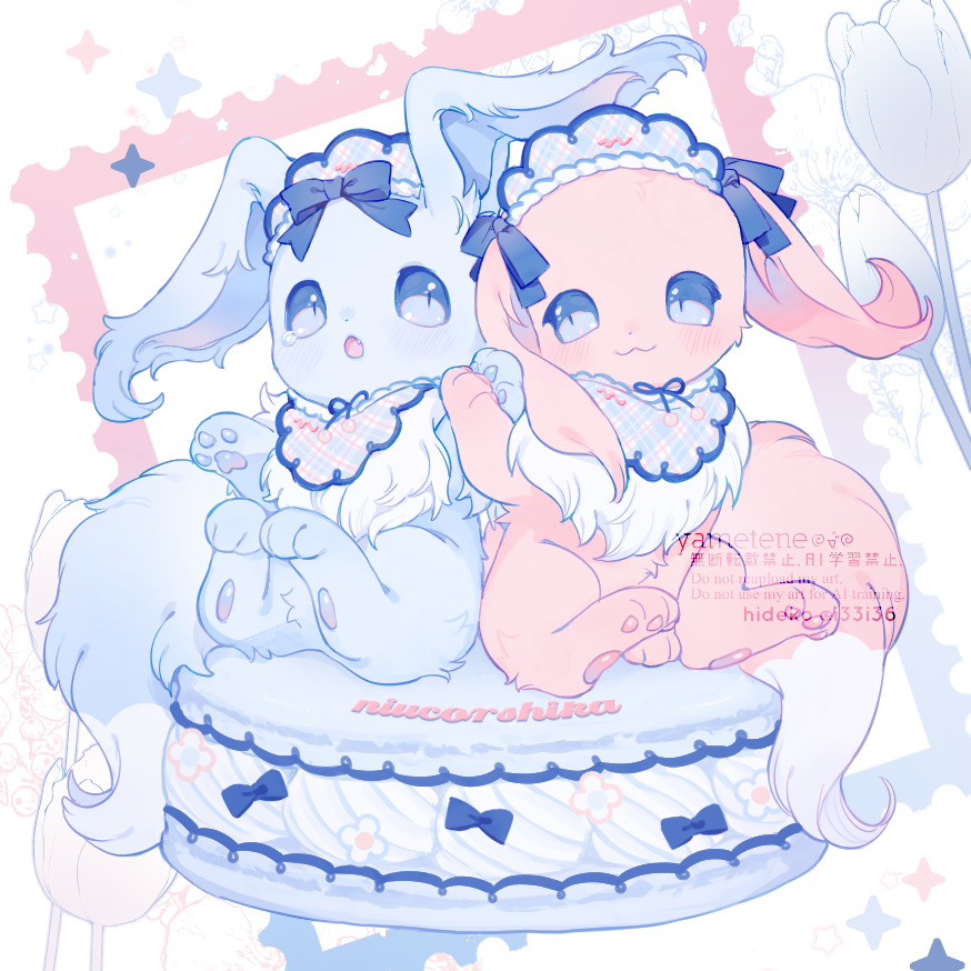 Eevee (Nintendo) Rule 34 Image