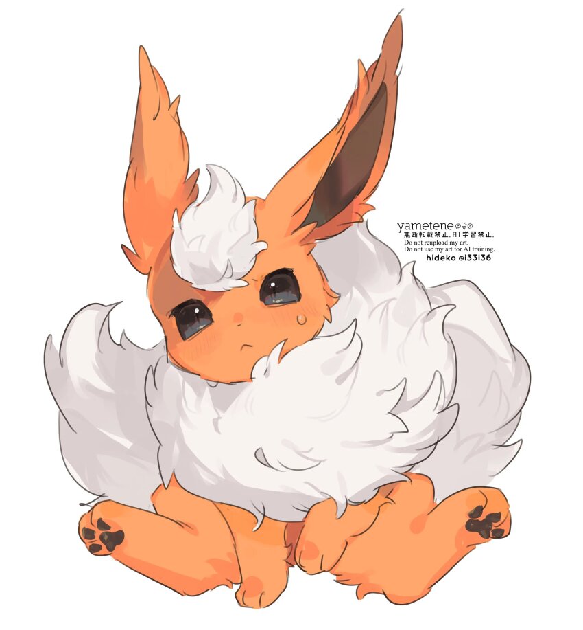 Flareon (Nintendo) Rule 34 Image