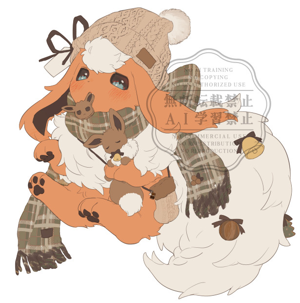 Eevee (Nintendo) Rule 34 Image