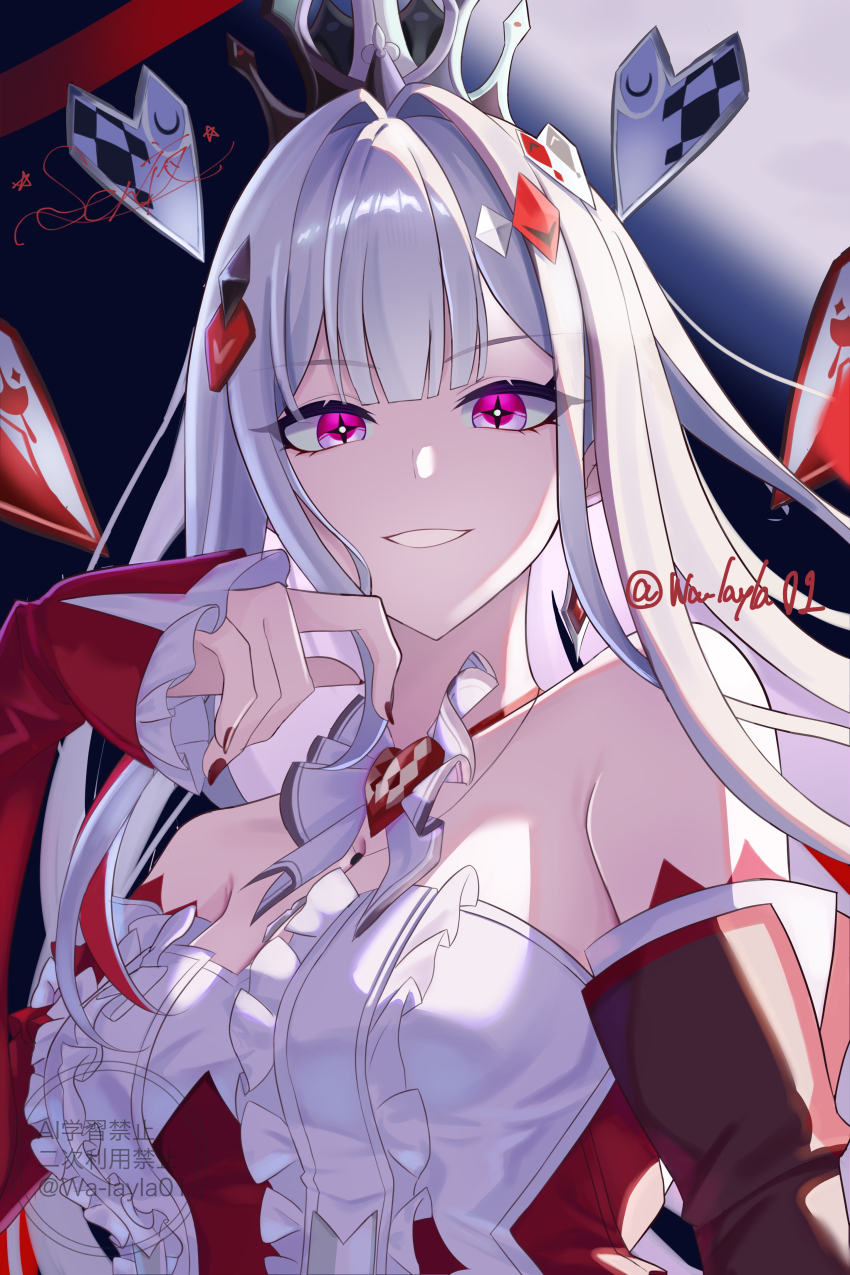 Nihilux (Honkai: Star Rail) Rule 34 Image