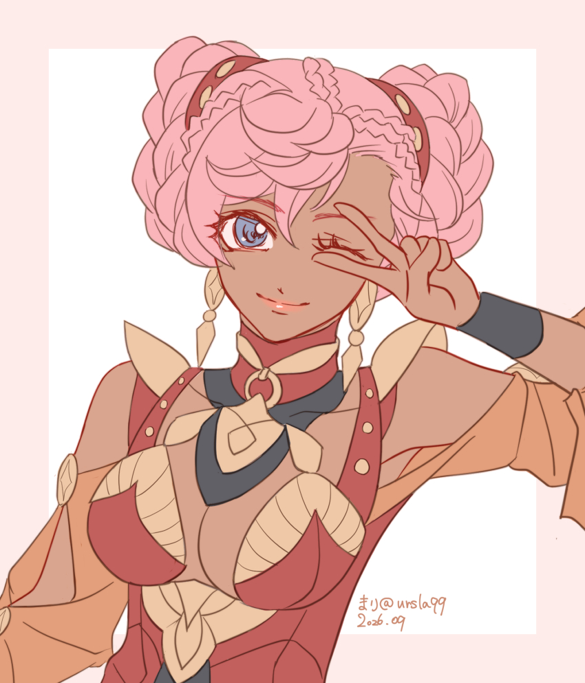 Fire Emblem Rule 34 Image