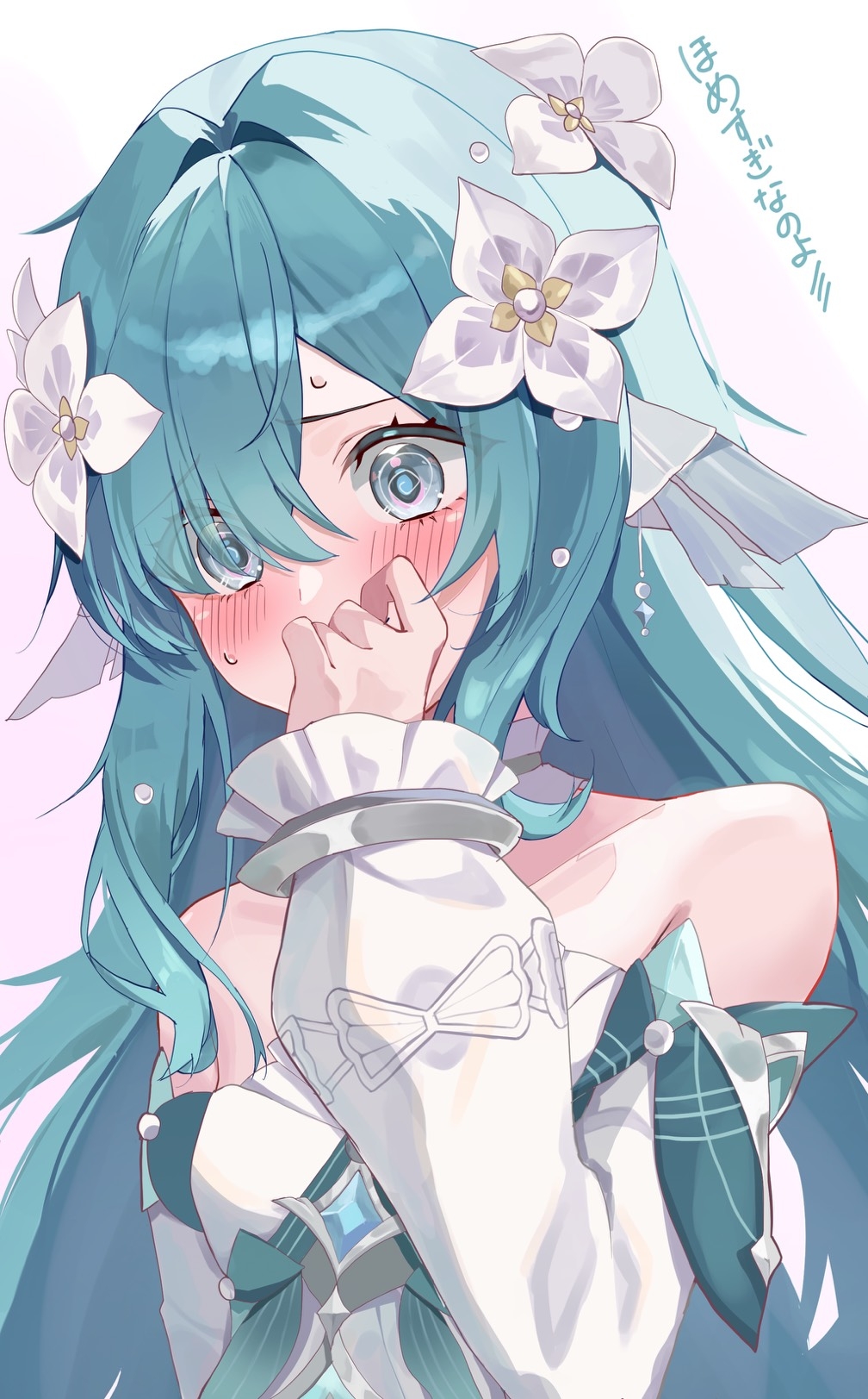 Vodyanitsa (Genshin Impact) Rule 34 Image