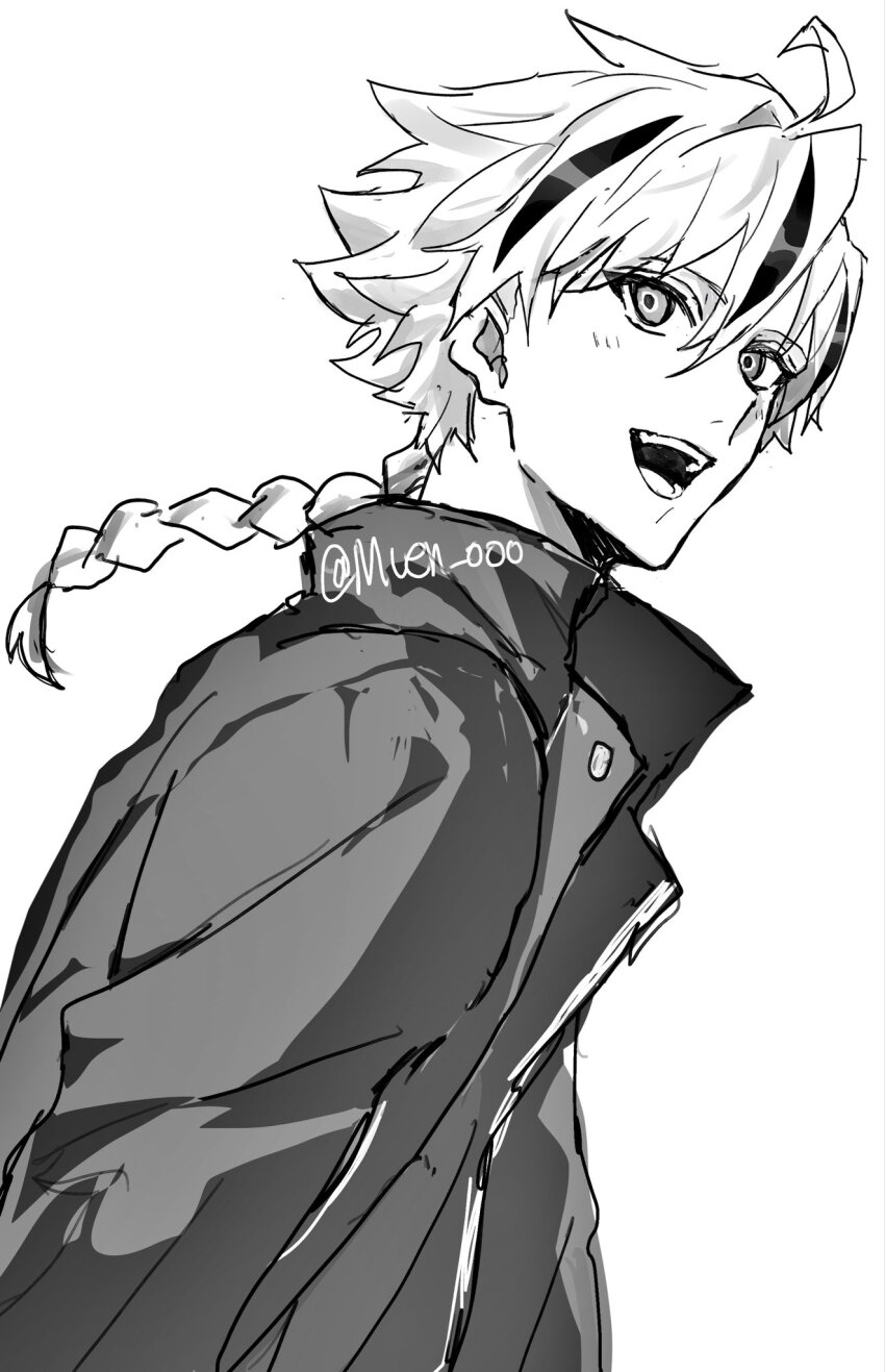 Richard I (Fate) Rule 34 Image