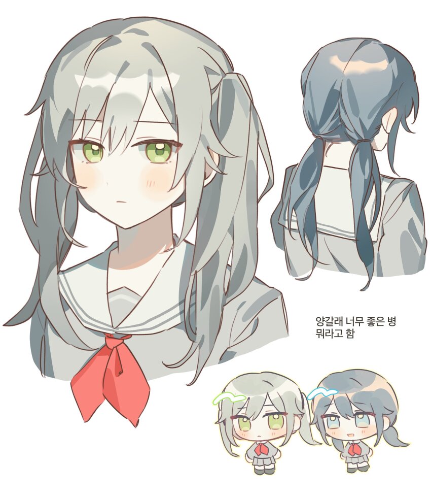 Hinomori Shiho (Project Sekai) Rule 34 Image