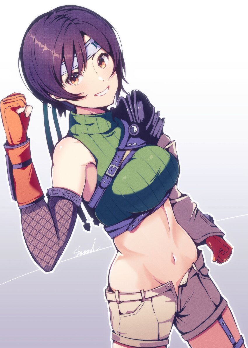 Yuffie Kisaragi (Final Fantasy) Rule 34 Image