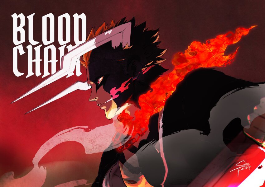 Kurosaki Ichigo (Bleach) Rule 34 Image