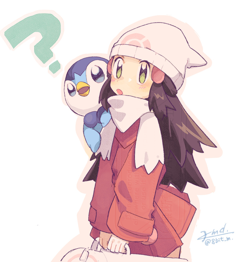 Dawn (Pokemon) Rule 34 Image