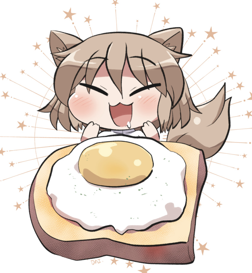 Kudamaki Tsukasa (Touhou) Rule 34 Image