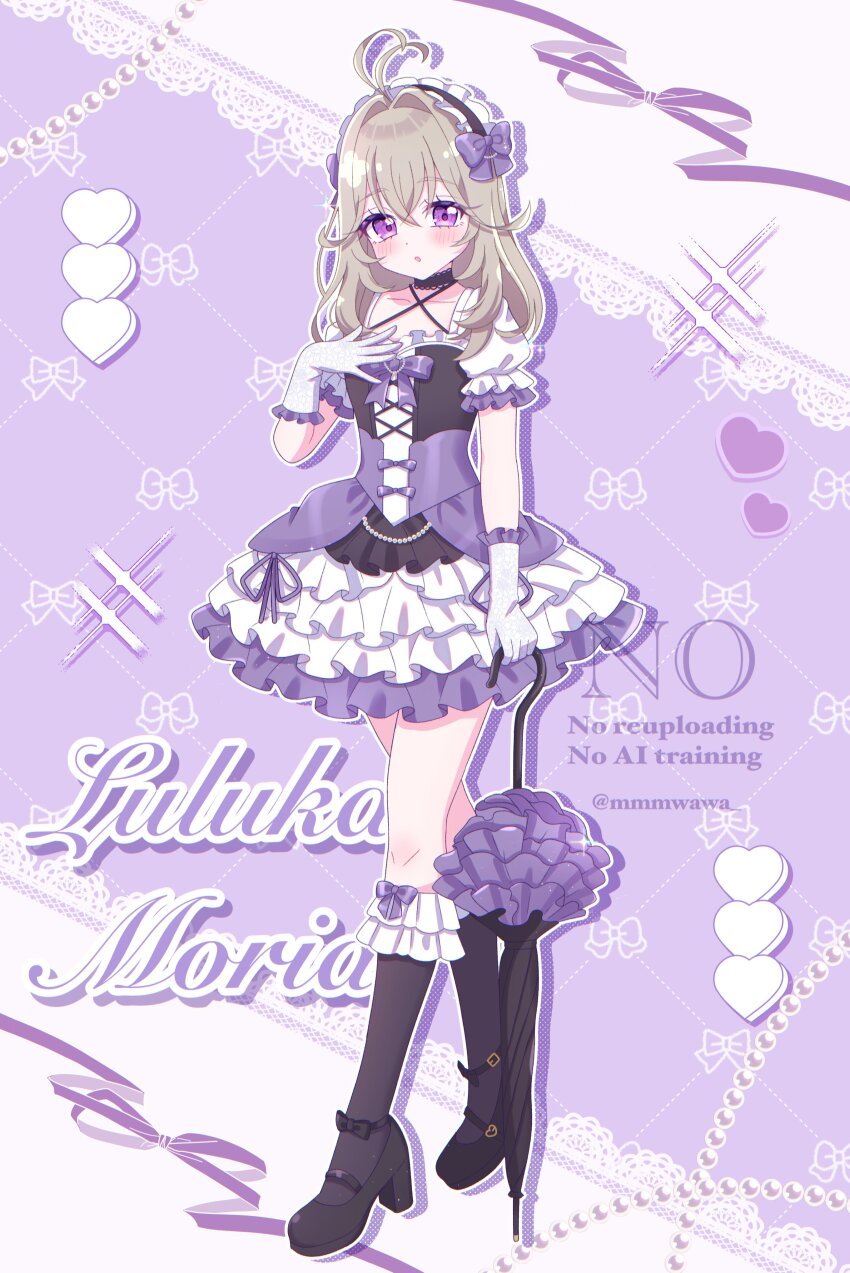 Moria Luluka (Meitantei Precure!) Rule 34 Image