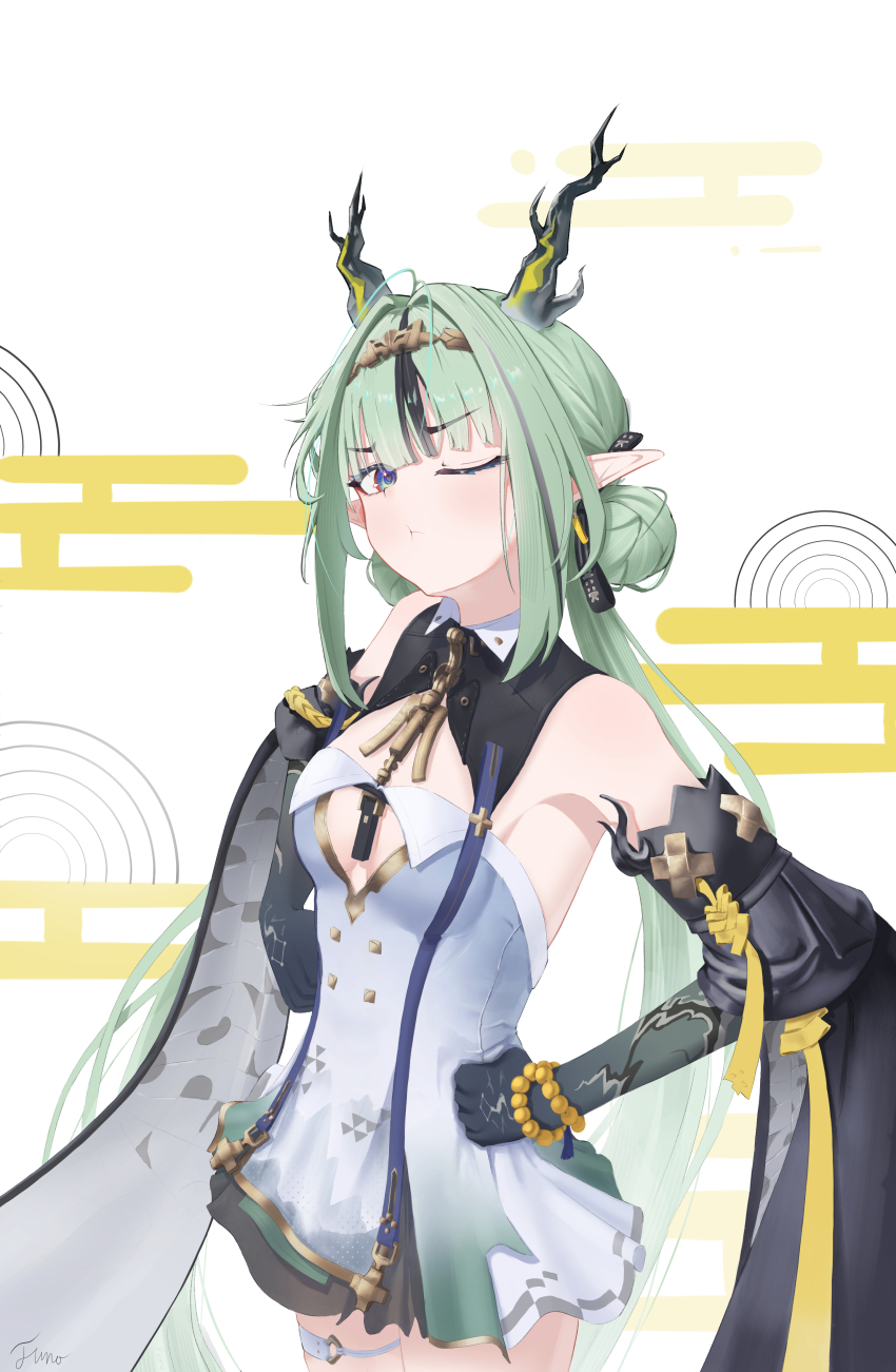 Arknights Rule 34 Image