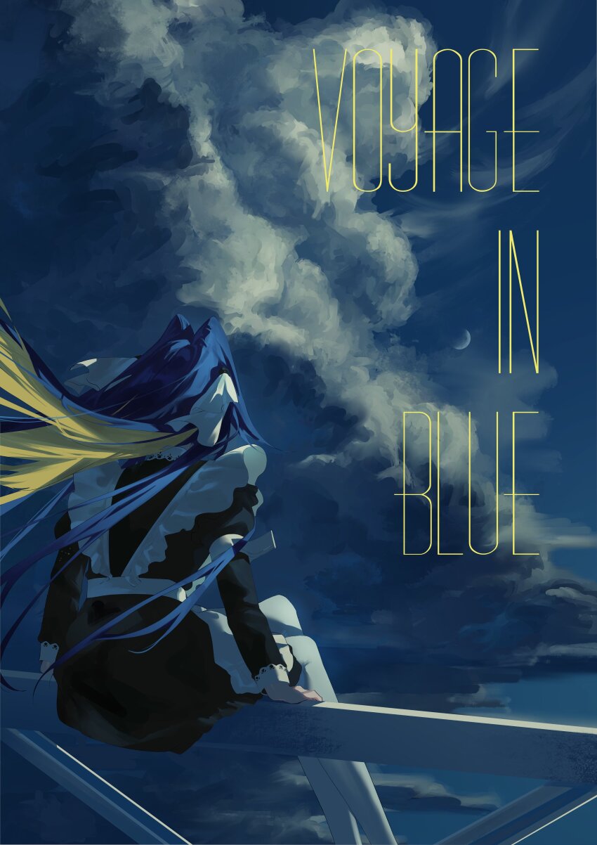 Voyager (Reverse:1999) Rule 34 Image