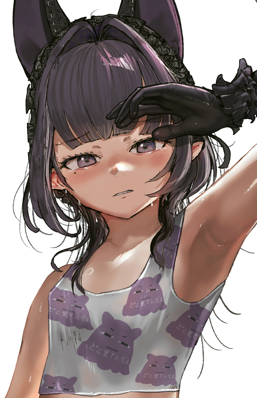Ninomae Ina'Nis (Hololive) Rule 34 Image