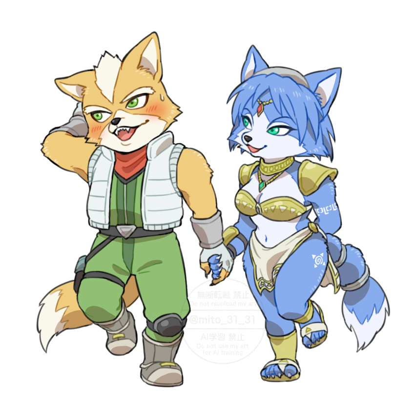 Fox Mccloud (Nintendo) Rule 34 Image