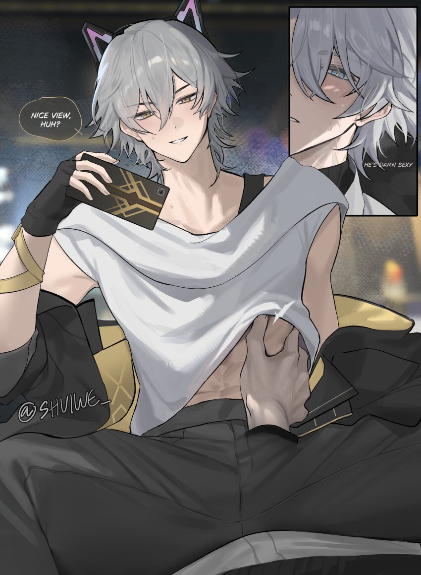 Caelus (Honkai: Star Rail) Rule 34 Image