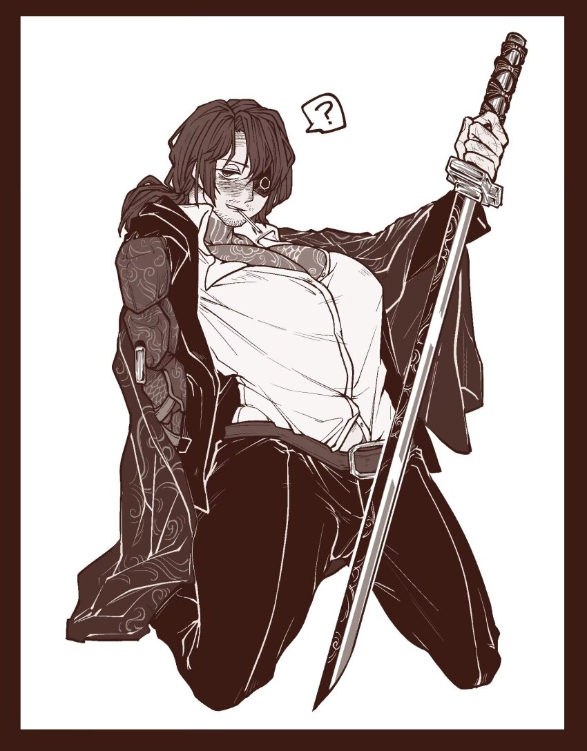 Kurokumo Clan (Identity) (Project Moon) Rule 34 Image