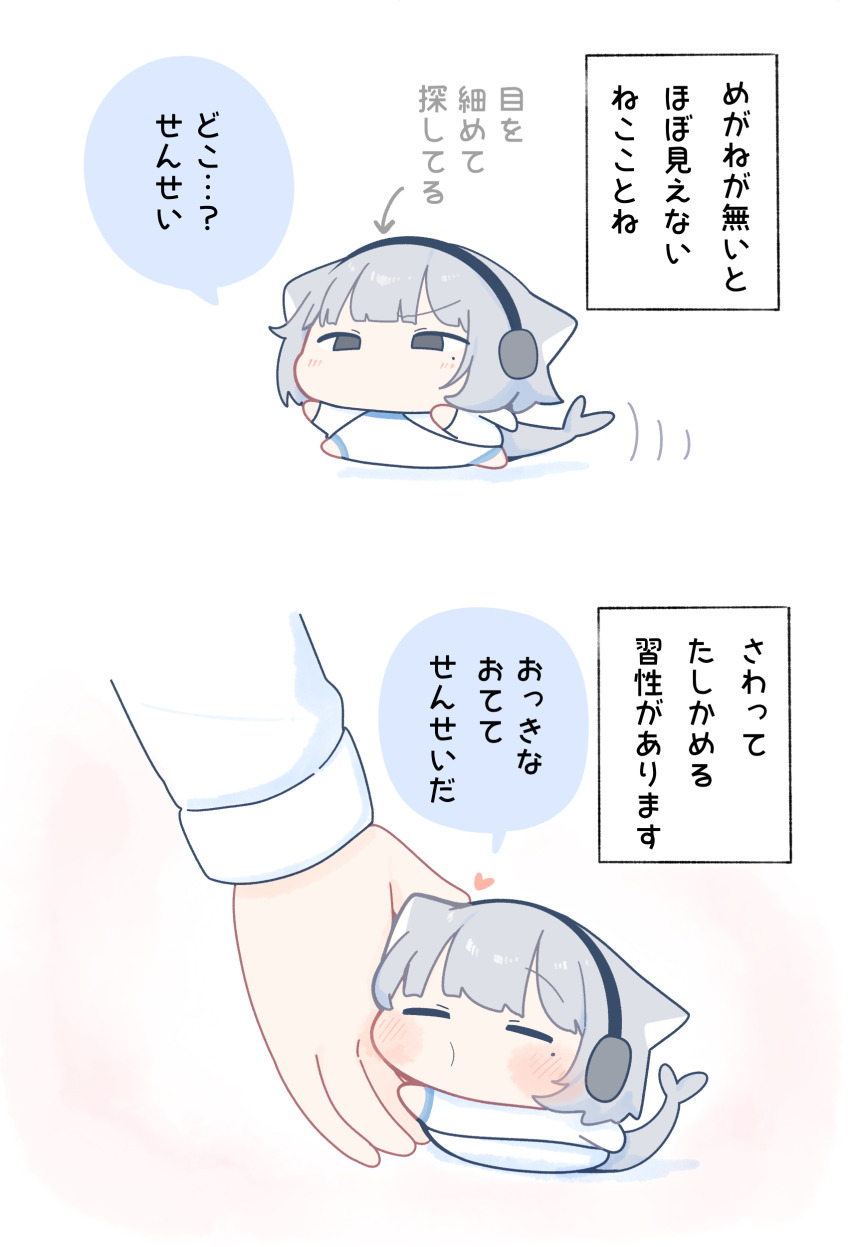 Kotone (Blue Archive) Rule 34 Image