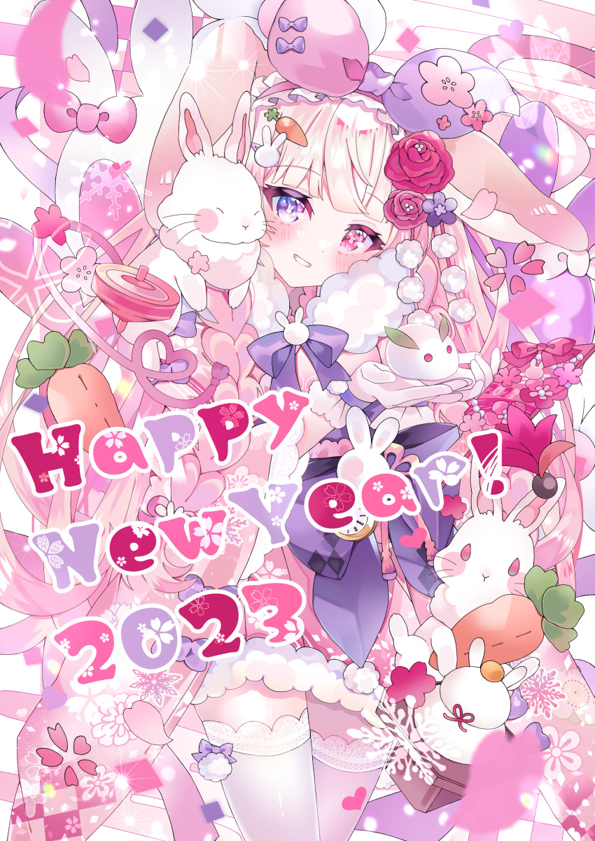 Happy New Year Rule 34 Image