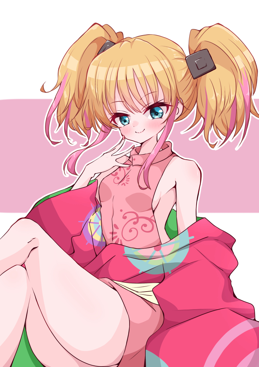 Nige Jouzu No Wakagimi Rule 34 Image