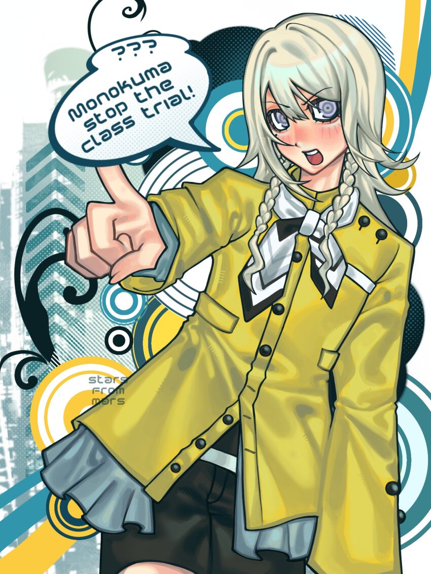 Danganronpa (Series) Rule 34 Image
