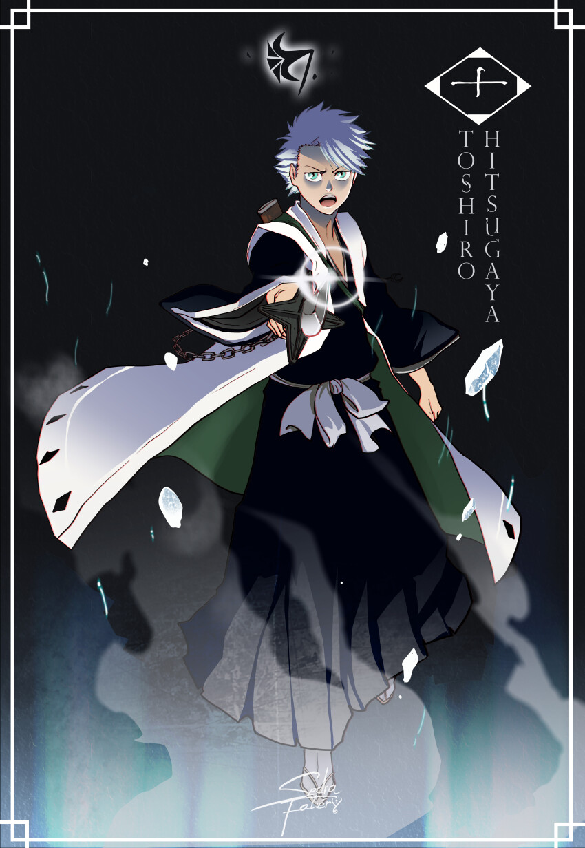 Hitsugaya Toushirou (Bleach) Rule 34 Image