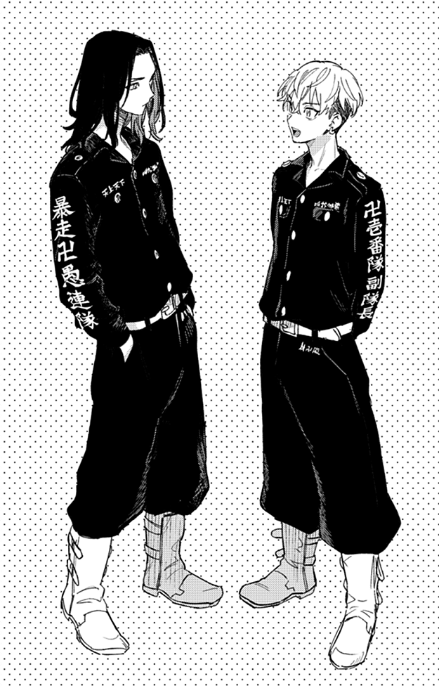 Baji Keisuke (Tokyo Revengers) Rule 34 Image
