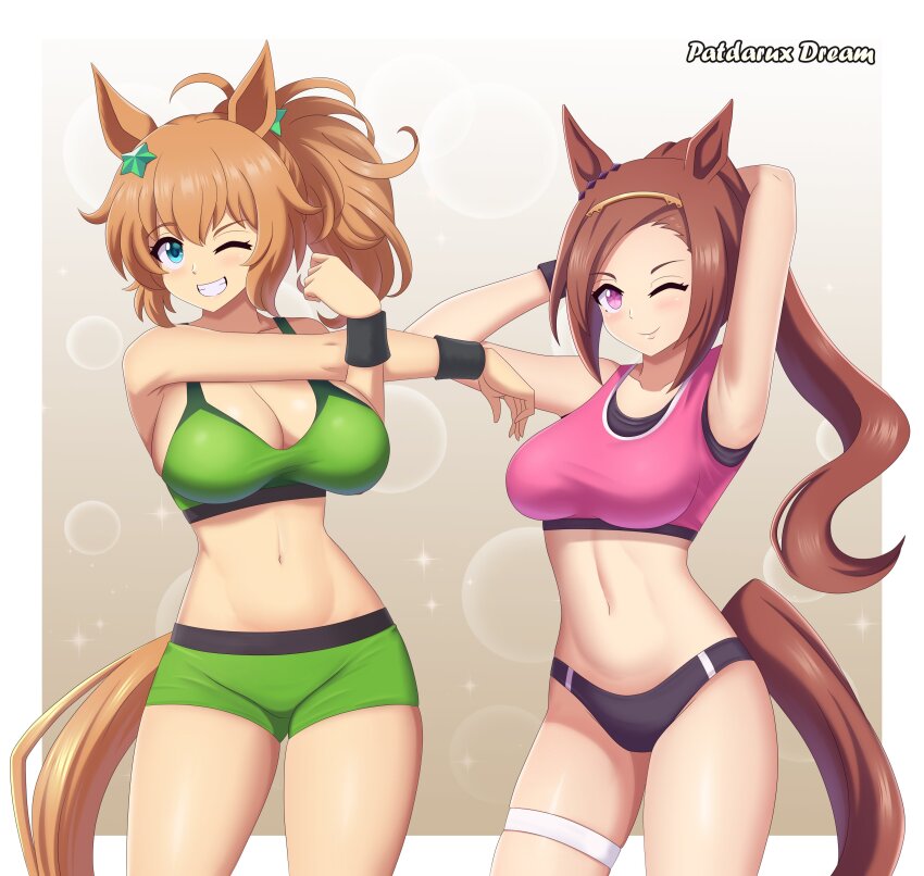 Sakura Bakushin O (Umamusume) Rule 34 Image
