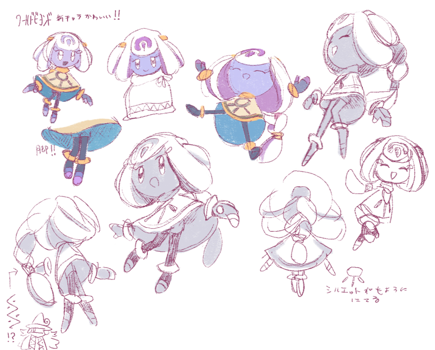 Drawcia Rule 34 Image
