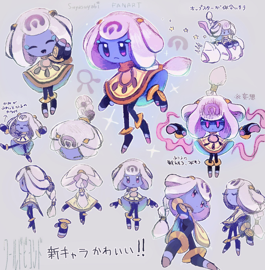 Kirby (Series) Rule 34 Image
