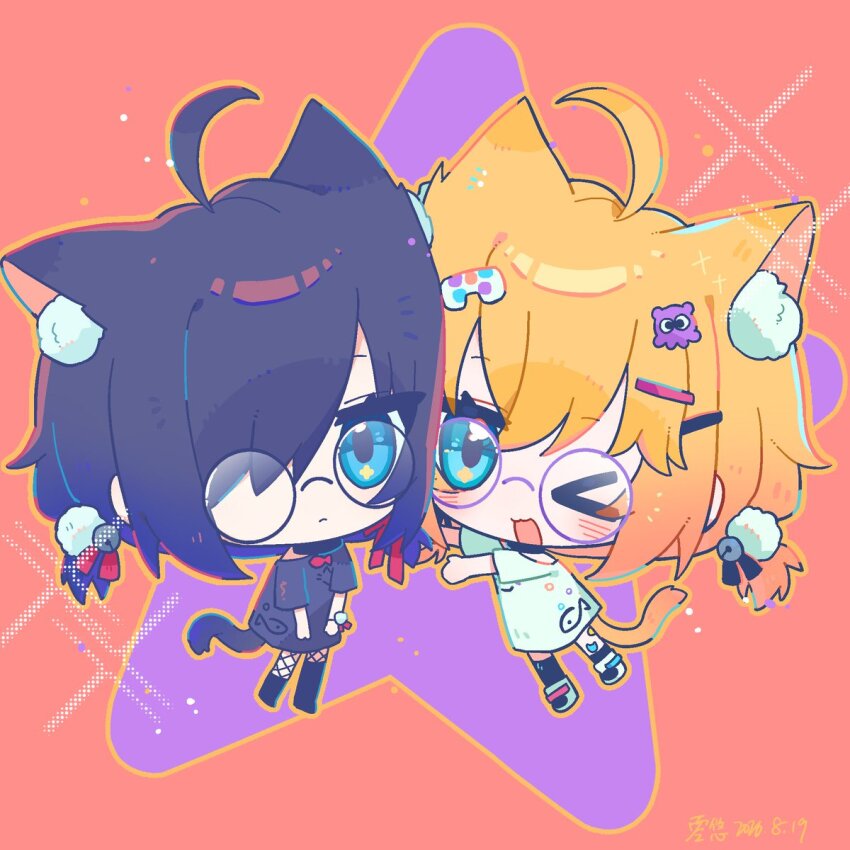 Minikomew (Indie Virtual Youtuber) Rule 34 Image