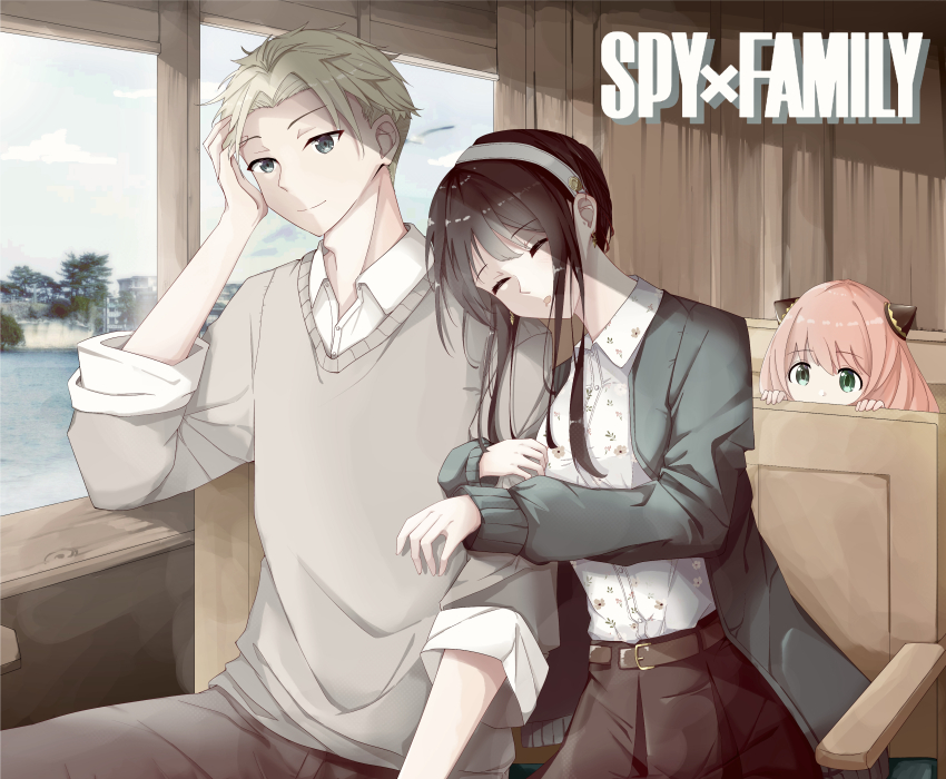 Anya (Spy X Family) Rule 34 Image