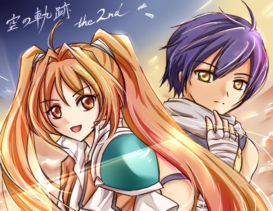 Estelle Bright (Eiyuu Densetsu) Rule 34 Image