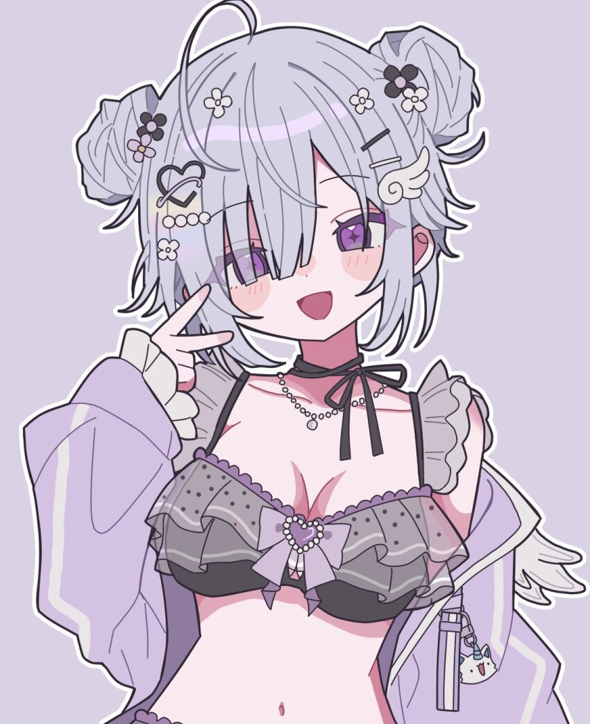 Ayatsuno Yuni (Stellive) Rule 34 Image