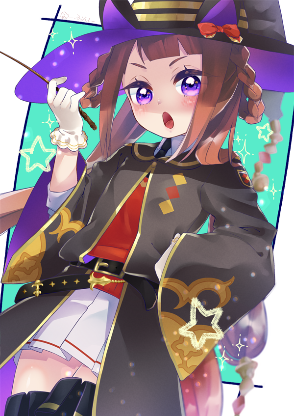 Sweep Tosho (Umamusume) Rule 34 Image