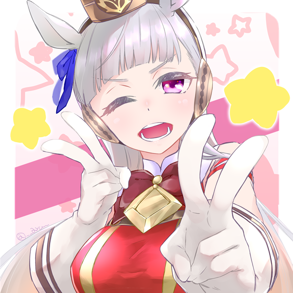 Gold Ship (Red Strife) (Umamusume) Rule 34 Image