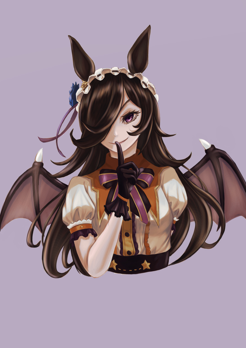 Rice Shower (Umamusume) Rule 34 Image