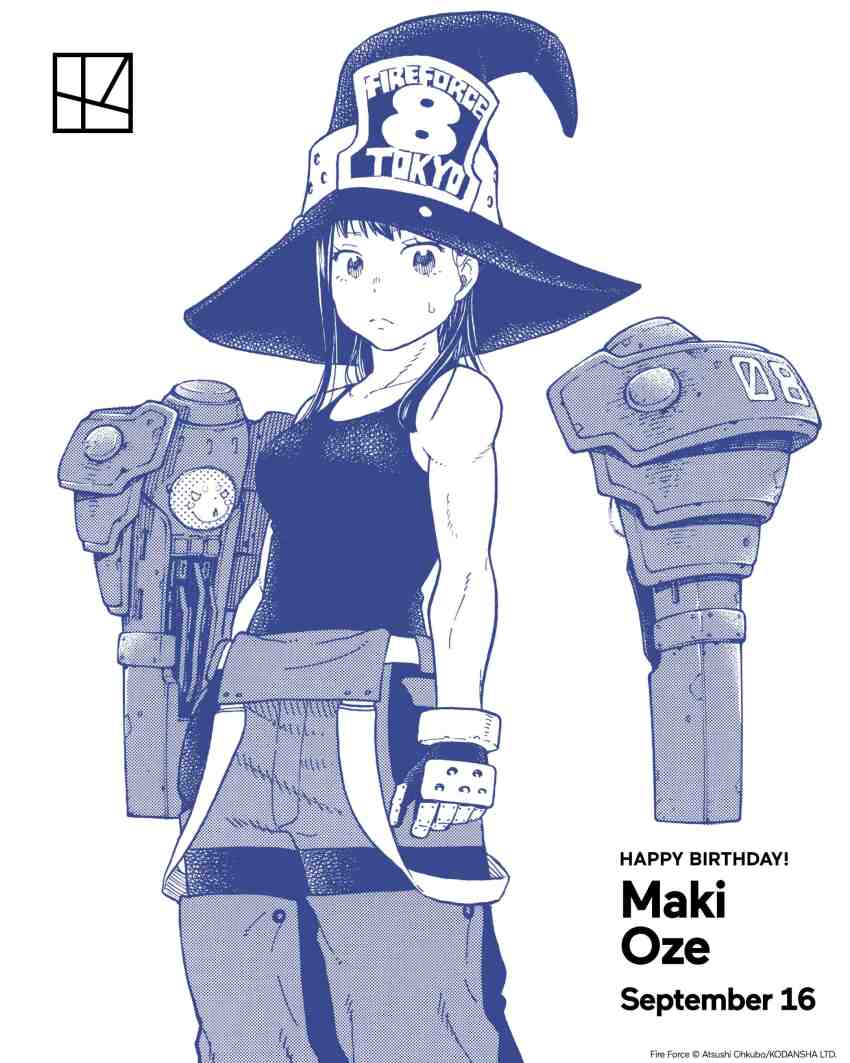 Maki Oze (En'En No Shouboutai) Rule 34 Image