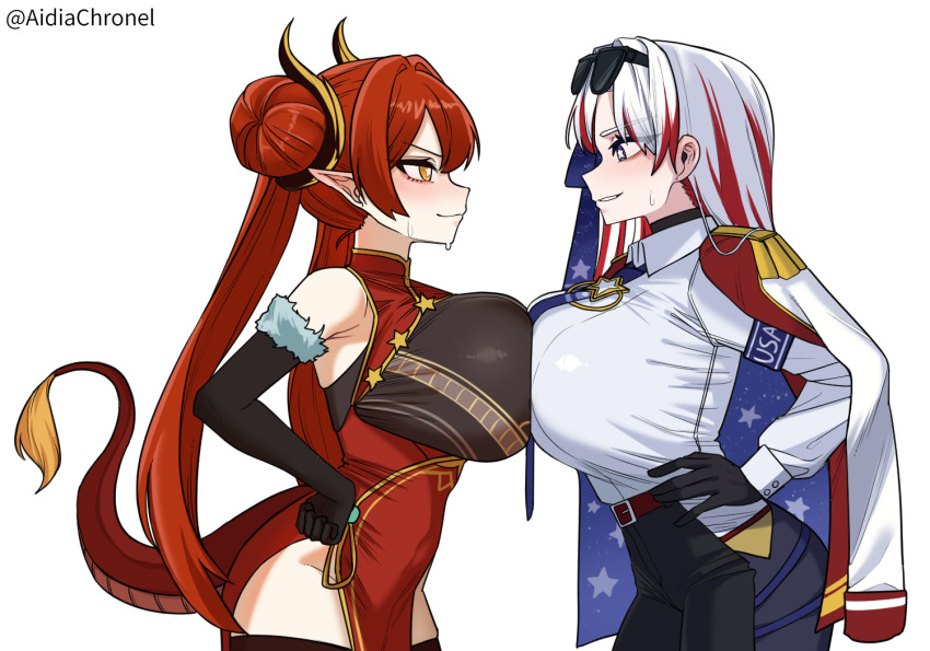 China (Kokkimusume) Rule 34 Image