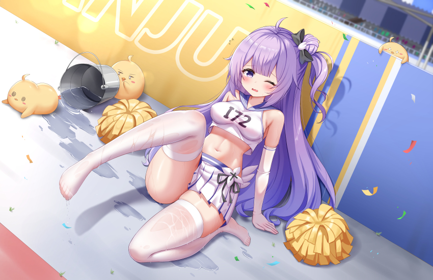 Manjuu (Azur Lane) Rule 34 Image