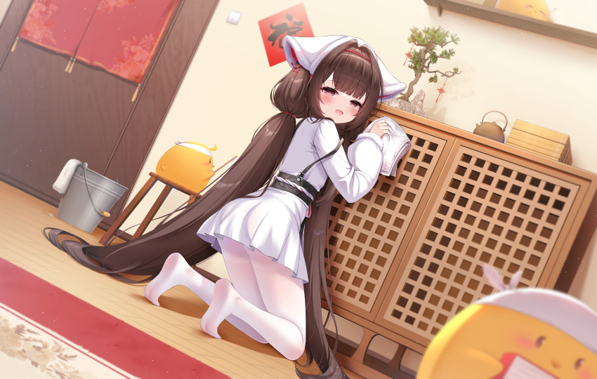 Manjuu (Azur Lane) Rule 34 Image