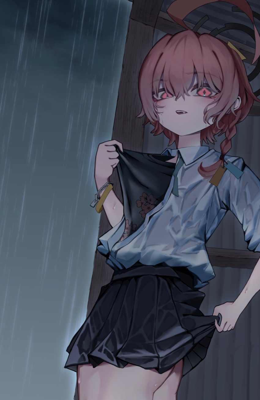 Neru (Blue Archive) Rule 34 Image