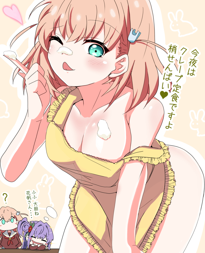 Hinoshita Kaho (Love Live!) Rule 34 Image
