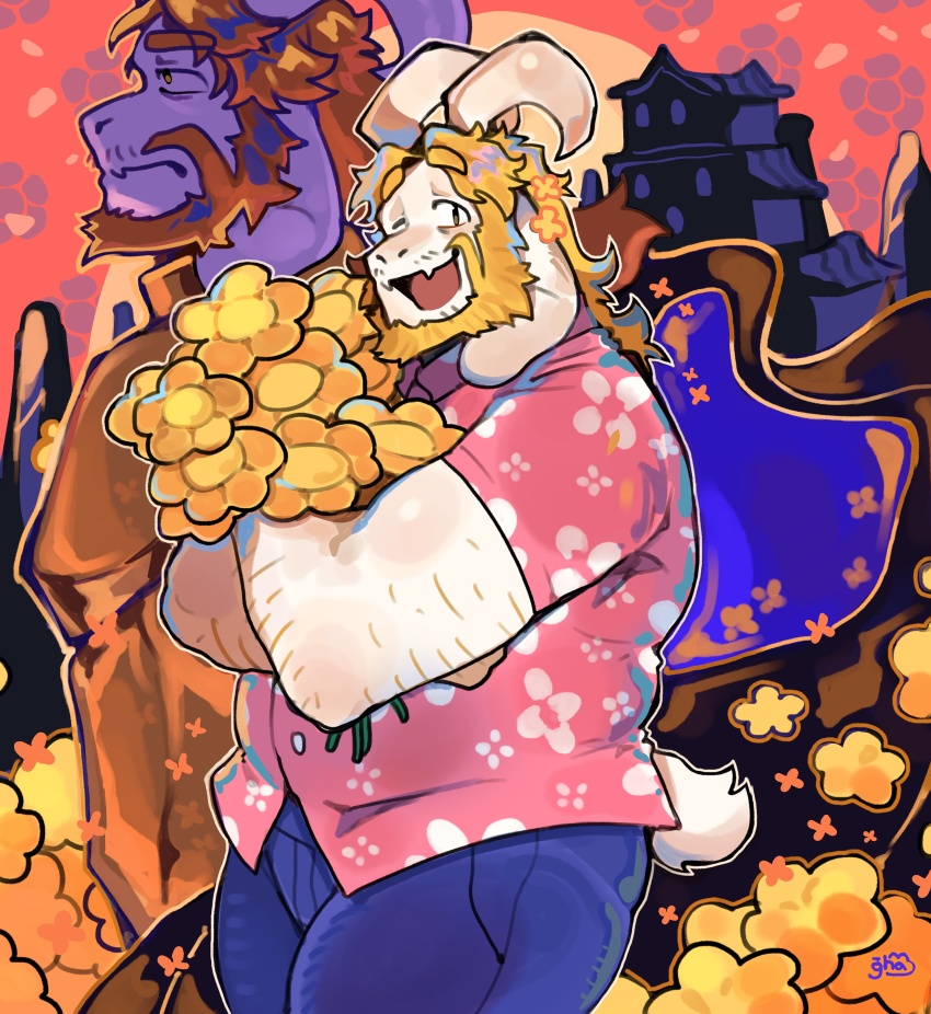Asgore Dreemurr (Deltarune) Rule 34 Image