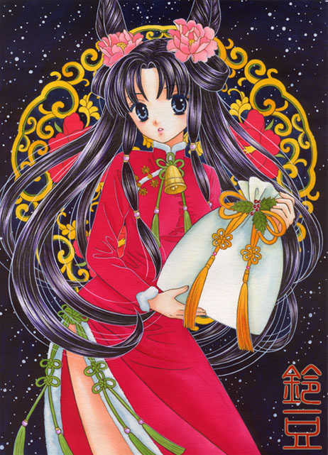 Christmas Rule 34 Image