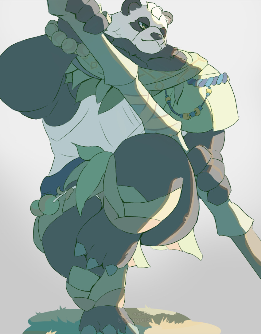 Afk (Series) Rule 34 Image