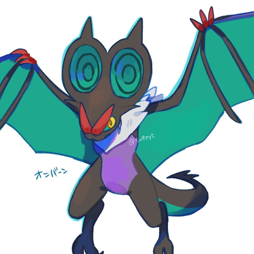 Gen 6 Pokemon (Nintendo) Rule 34 Image