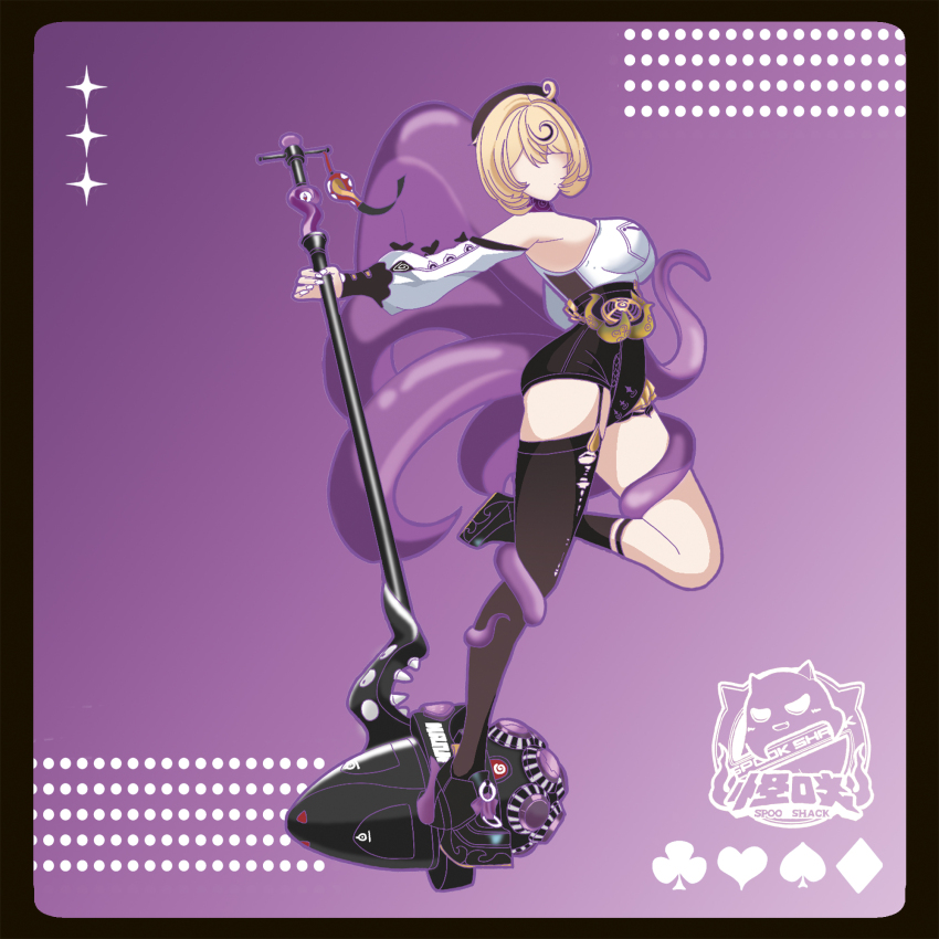 Yidhari Murphy (Zenless Zone Zero) Rule 34 Image