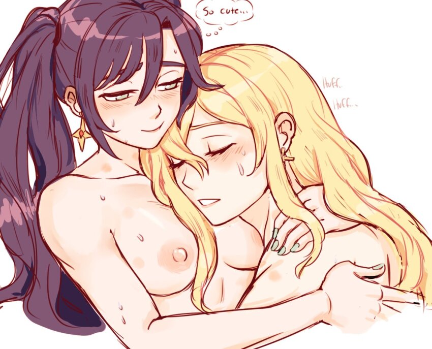 Jean (Genshin Impact) Rule 34 Image