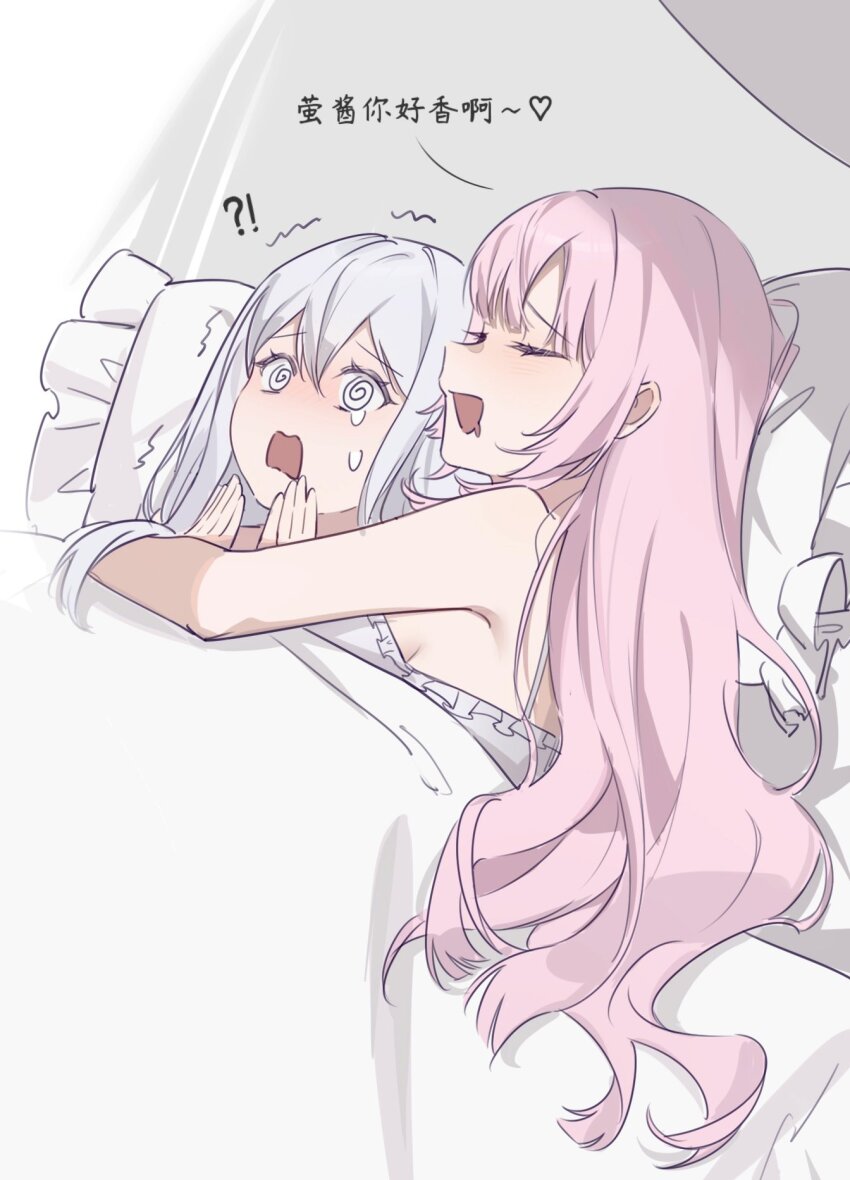 Bang Dream! Rule 34 Image